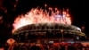Los Juegos Olímpicos de Verano dieron inicio con una ceremonia sin público el Estadio Olímpico de Tokio, Japón, el 23 de julio de 2021.