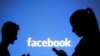 “Take a break” ฟังก์ชั่นใหม่ Facebook ช่วยให้คู่รักที่เลิกกันลดระดับความสัมพันธ์ออนไลน์ง่ายขึ้น