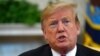 FILE - UMongameli Donald Trump
