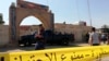 انفجار در یک بازار مزدحم بغداد سبب تلفات شد 