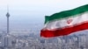 هشدار استرالیا به شهروندانش: از سفر به ایران خودداری کنید