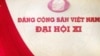 Đại hội lần thứ 11 của Đảng Cộng sản Việt Nam khai mạc tại Hà Nội
