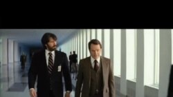Cine: Argo