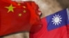 台灣驅逐兩名陸籍記者 無國界記者組織：反制極權無損新聞自由