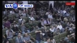 VOA國際60秒(粵語): 2013年6月18日 