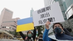 中國於烏克蘭戰事期間對台灣的假信息活動成效未如預期