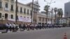 Greve geral de funcionários da Justiça, Luanda. 