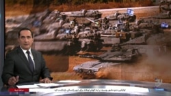 اخبار شامگاهی