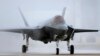 이스라엘, F-35 전투기 17대 추가 구매 계획