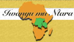 Iwanyu mu ntara