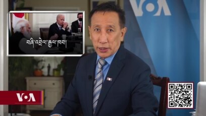 ཀུན་གླེང་གསར་འགྱུར་། ༢༠༢༡ ལོའི་ཟླ་༩ ཚེས་༢༩