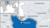 Iran thử nghiệm phi đạn địa đối địa