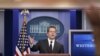 White House: No Decision to Arm Rebels; Obama Considering All Options