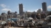 German Firm to Remove Dangerous Material From Beirut Port