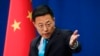 Chinese Foreign Ministry spokesman Zhao Lijian speaks during a daily briefing at the Ministry of Foreign Affairs in Beijing on Feruary. 24, 2020. (Andy Wong/AP) 
