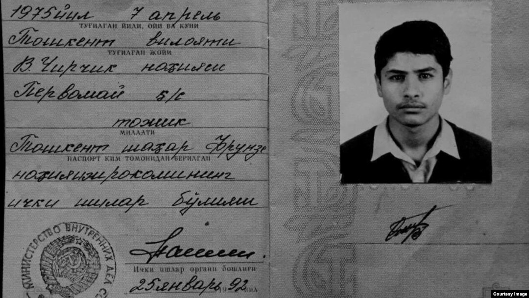 Qamoqxonada yuz bergan isyonda qatnashganlikda ayblanib 2003-yil o'limga hukm qilingan Ulug’bek Yeshovga berilgan hujjat