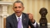 FILE - President Barack Obama speaks at the White House about Iran and Israeli Prime Minister Benjamin Netanyahu's speech to Congress, March 3, 2015.