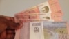 Oposição angolana critica PIIM