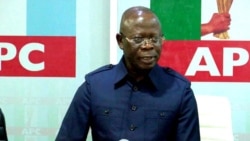 Adams Oshiomohle