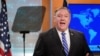 El secretario de Estado, Mike Pompeo, dice que no sabía sobre qué trataban las investiaciones que hacía el inspector general Steve Linick.