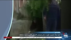 ساعت خبر