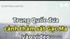 Dân mạng phẫn nộ việc TQ tung cảnh thảm sát Gạc Ma để tuyên truyền 