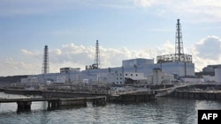 Nhà máy điện hạt nhân Fukushima bị hư hại vì trận sóng thần hôm 11 tháng 3