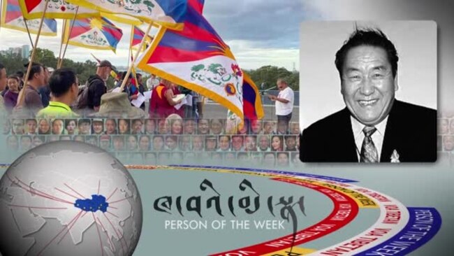 ཐུབ་བསྟན་སྐལ་བཟང་དམ་པའི་ལོ་རྒྱུས་དང་བོད་དོན་ཕྱག་ལས།