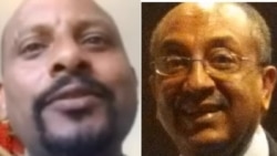ክፍል 1 - በኢትዮጵያና በኤርትራ ጉዳይ በፕ/ር ብሩክ ኃይሉና በዶ/ር ተስፋማርያም መሃሪ መካከል የተካሄደ ውይይት