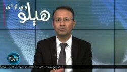هېلو وي او اې په ټي وي