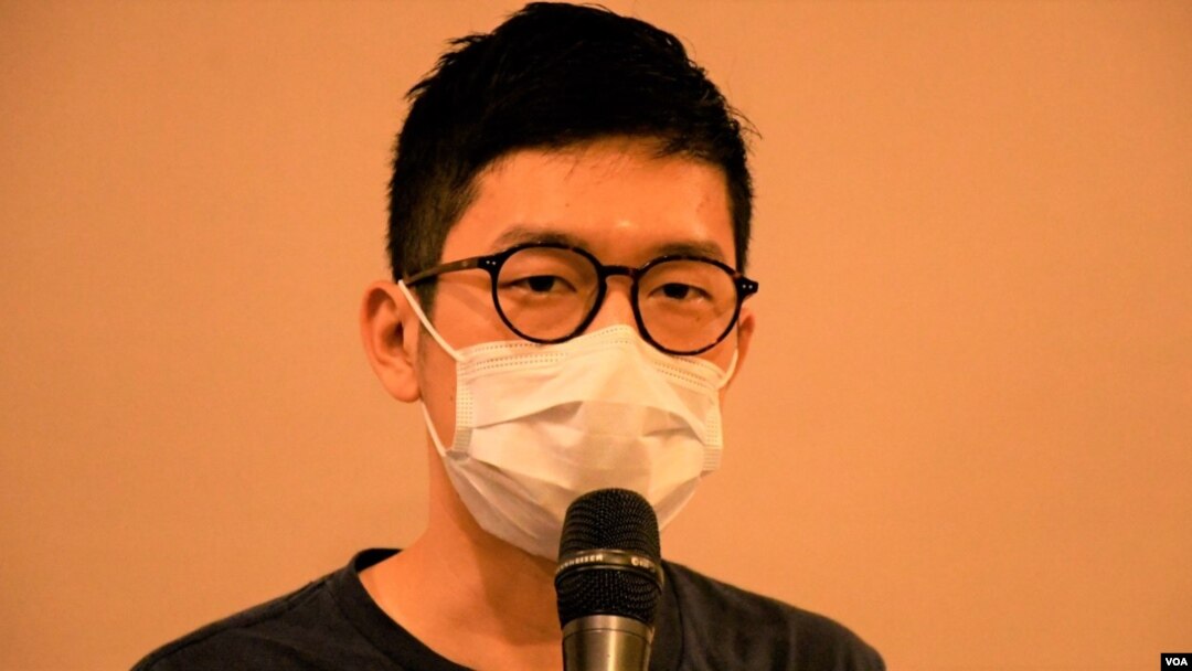 流亡英國的前香港眾志創黨主席羅冠聰被香港警方引用”港版國安法”正式通緝。