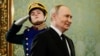 Rossiya Prezidenti Vladimir Putin