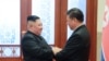 Lãnh tụ Kim Jong Un và Chủ tịch Trung Quốc Tập Cận Bình tại Bắc Kinh tháng 3/2018.