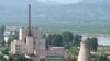 OIEA observa actividad en reactor nuclear de Corea del Norte