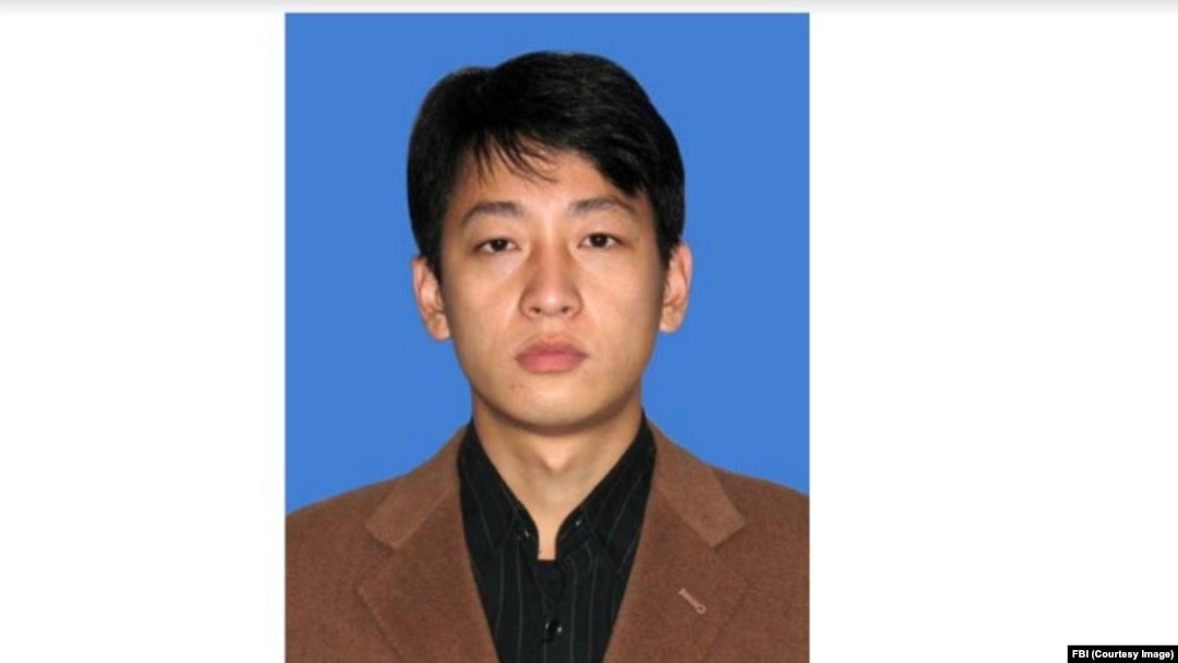 미 법무부가 6일 법원에 고발한 북한인 해커 박진혁.