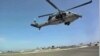 US Prepares Contingency Plans For Sochi Olympics