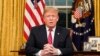 Trump y Lacalle Pou hablan por primera vez y prometen "nueva cooperación"