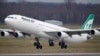 伊朗飛中國航班空中接獲炸彈威脅 駕駛員求降德里機場未獲空管同意竟一路直飛廣州