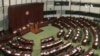 歐盟警告北京更改香港選舉制度將違反中英聯合聲明