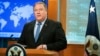 Diniy erkinlik: Pompeo gapni O'zbekistondan boshladi