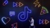 美參議院聽證會聚焦抖音海外版TikTok