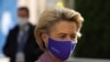 EU Leader Hopes COVID-19 Vaccinations Start in December