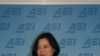 蔡英文表示以台灣共識與中國互動