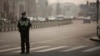 China to Set up $1.6 Billion Fund to Help Fight Smog