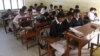 Exames em Nampula poderão ser afectados por greve