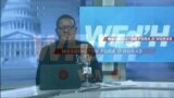 Washington Fora d’Horas