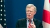 US Vows Tough Approach to Venezuela, Nicaragua, Cuba 