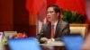 Ông Trần Tuấn Anh khi còn là Bộ trưởng Công Thương, 4/6/2020.