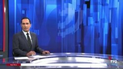اخبار شبانگاهی
