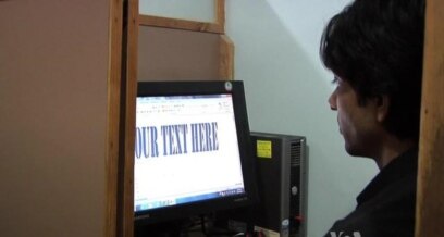 Pakistan Tightens Internet Controls, Civil Surveillance